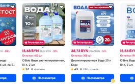 Зачем нужна дистиллированная вода: применение в быту и для техники