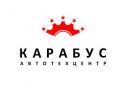 Автотехцентр Карабус