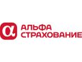 АльфаСтрахование