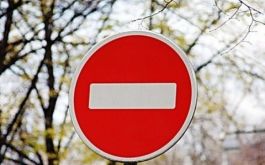 3 июня движение по набережной Массалитинова в Воронеже будет закрыто