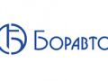 ГК Боравто Kia