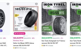 Мифы о зимних шинах: во что не стоит верить?